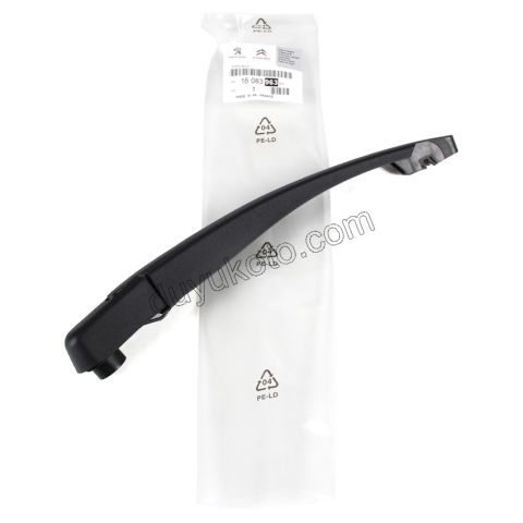 KOL CAM SILGI ARKA P2081 PLASTIK
