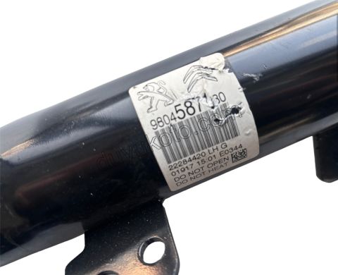 Ön Sol Amortisör C3PC1 P207