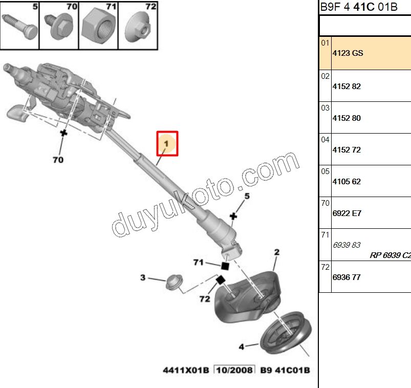 Direksiyon Mili Üst Mafsalı PRT3
