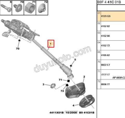 Direksiyon Mili Üst Mafsalı PRT3