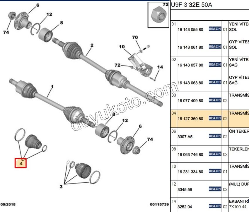 Aks Mili İç Körüğü (Şanzıman Tarafı)   BXR3