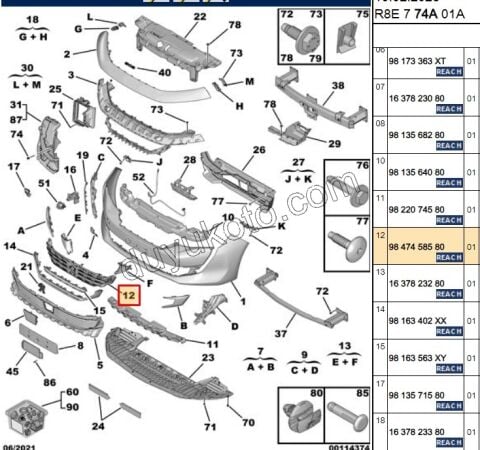PANJUR IZGARA ON TAMPON P5082