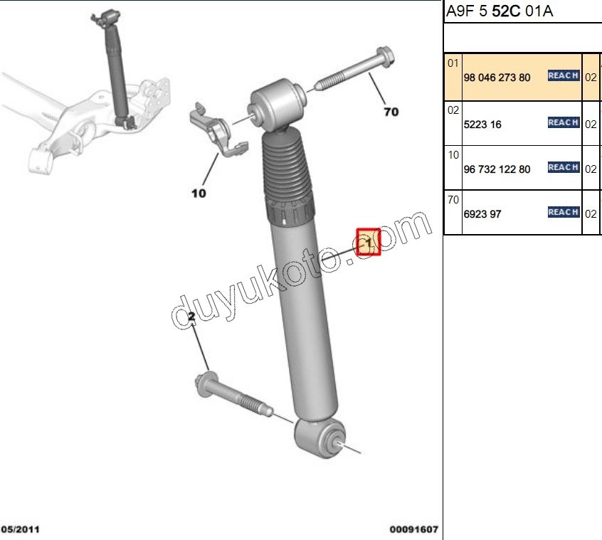 Arka Amortisör P2081 EB2 P207