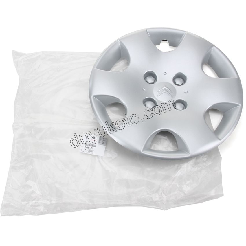 Jant Kapağı 14'inç BR2 2005 6 KOLLU