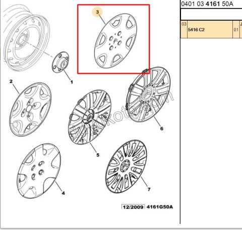 Jant Kapağı 14'inç BR2 2005 6 KOLLU