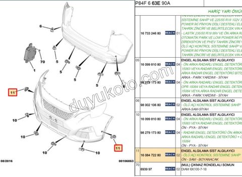 SENSOR PARK YAN KOR+ P5081 P3082 PRT3