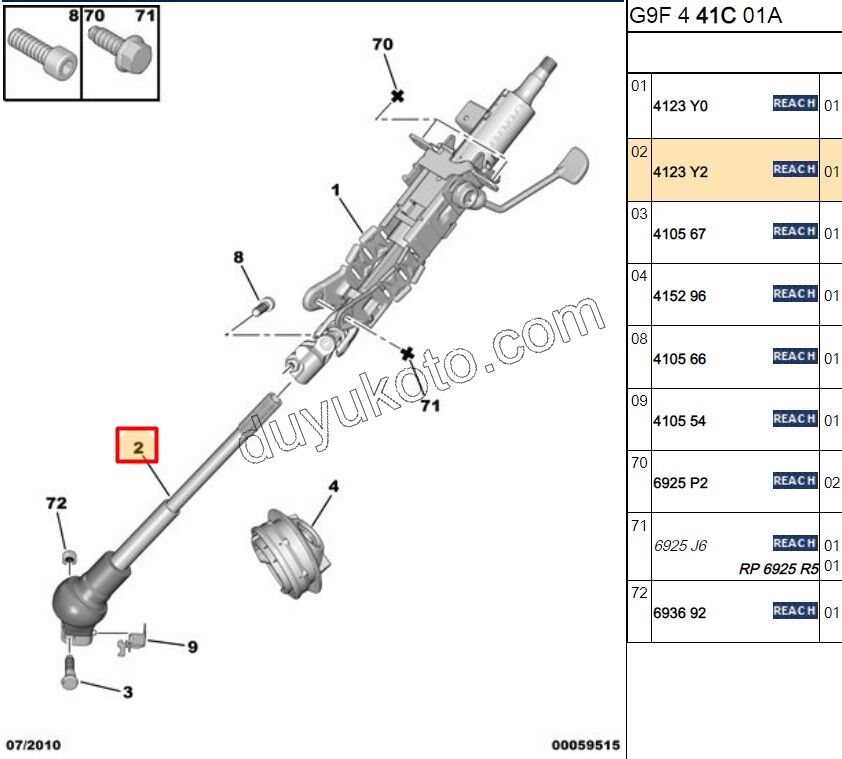 Direksiyon Mafsalı Mili EXP3 SCD3 1.6HDİ Euro4
