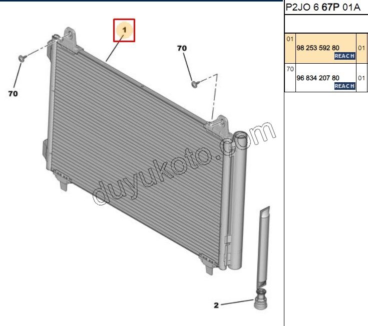 Klima Radyatörü P2082 1.2VTI 75HP