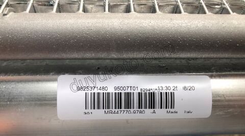 Klima Radyatörü P2008 1.2VTI 130HP 2020 Sonrası EURO 6.3