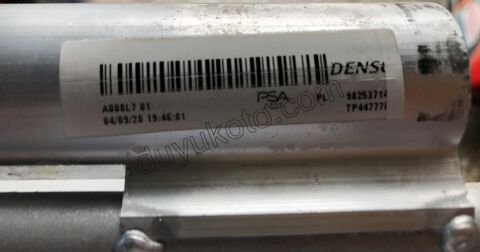 Klima Radyatörü P2008 1.2VTI 130HP 2020 Sonrası EURO 6.3