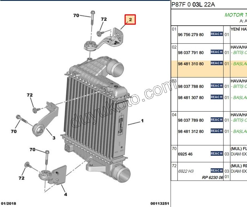 AYAK TURBO RADYATOR BAGLANTI UST P3083 P5082