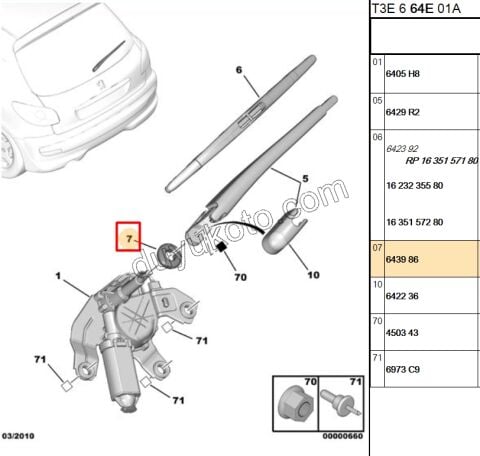 LASTIK CONTA ARKA SILGI KOL FREZE DIP P206