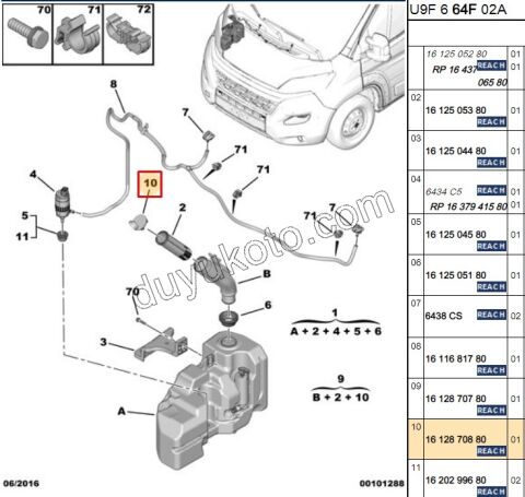 KAPAK CAM SU DEPO BXR3 71773062