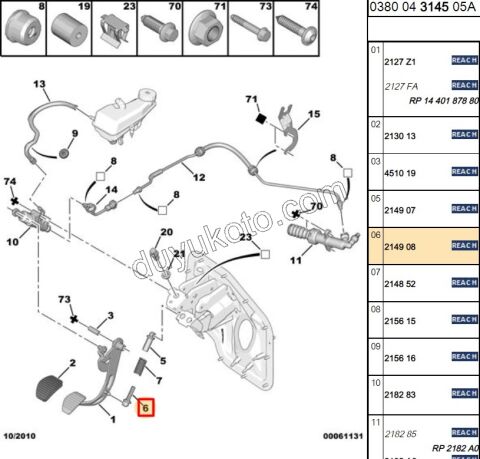 Debriyaj Pedalı Alt Bağlantı Burcu (Dişi)   EXP3 DW10 8V