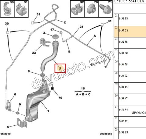 BORU CAM SU DEPO PRT3