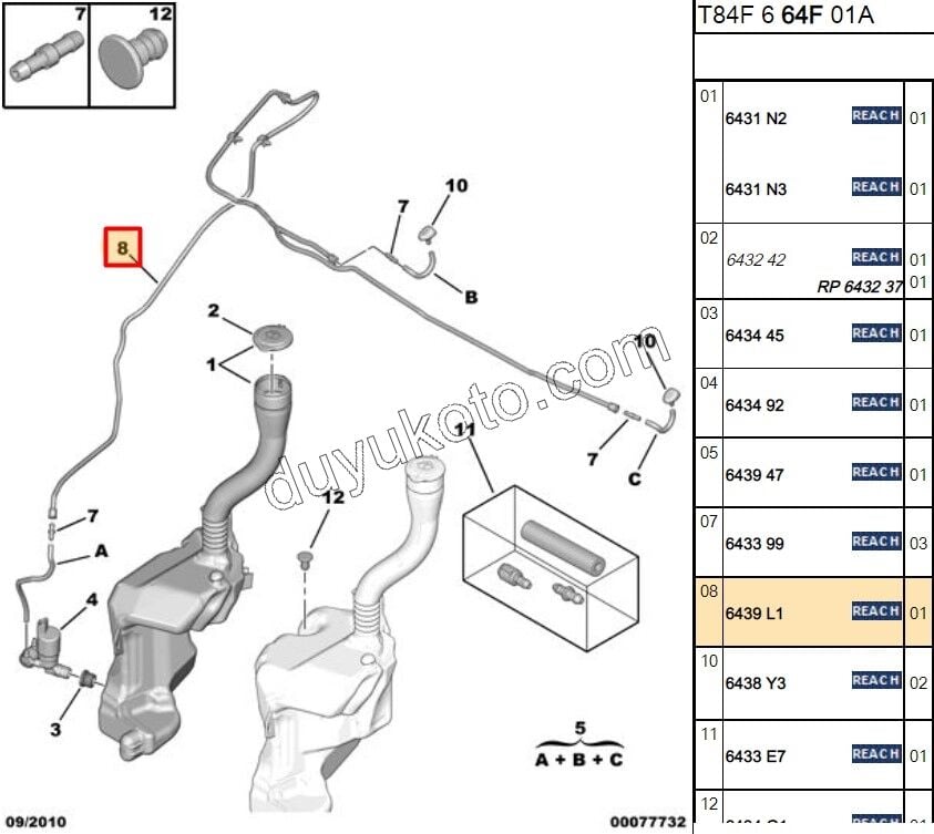 HORTUM SILECEK HORTUM SU ON P30081