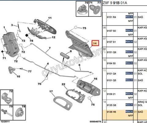 MUHAFAZA ON KAPI KILIDI IC TARAF R PLASTIK P607