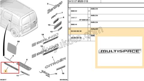 YAZI MULTISPACE BR3