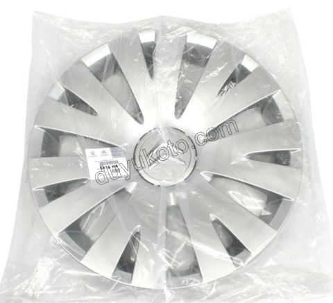 Jant Kapağı 15'inç Yeni Model BR3 FERROE