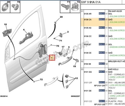 KILIT KAPI IC ON R EXP3