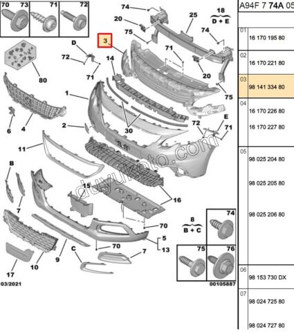 ISKELET IZGARA ON TAMPON UST P20081MQ RADYATOR UST MUHAFAZA