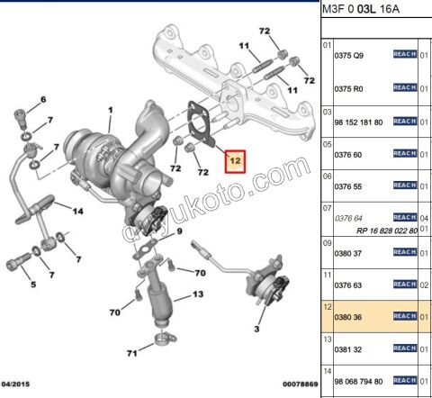 CONTA TURBO EX MANIFOLD KARE DV5R DV6C DV6F