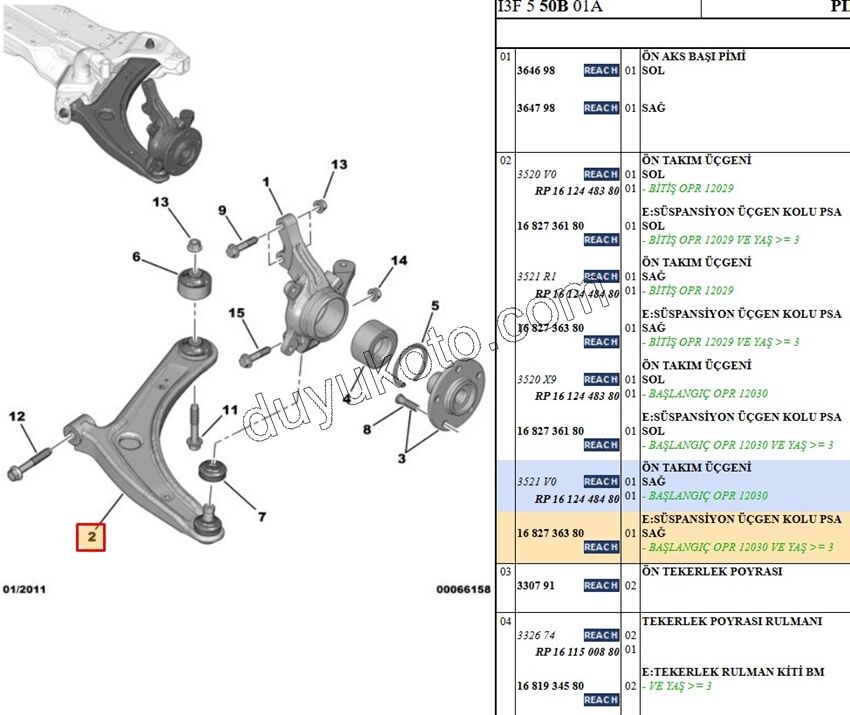 Salıncak Sağ P4007