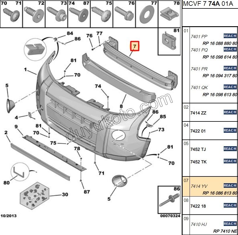 DARBE EMICI ON TAMPON DEMIR PBP