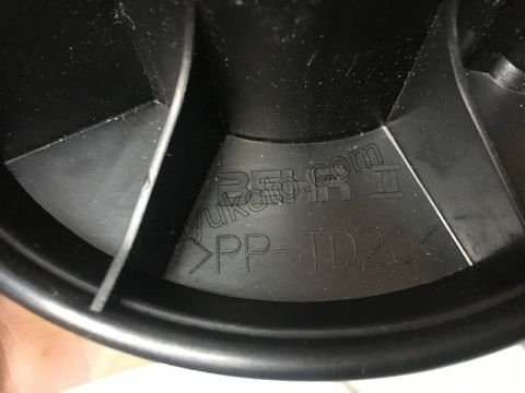 Kalorifer Motoru Dijital Klimalı EM P206 P307