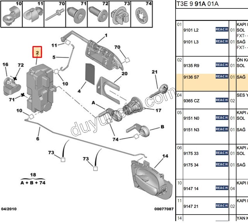KILIT KAPI ON IC R P206 P306 6PIN
