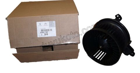 Kalorifer Motoru PRT2 1.9D,Y.M 03/09 Klimasız