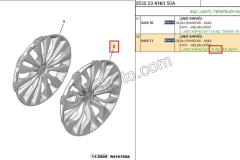 Jant Kapağı 16INC DS41 C42 2012> ATLANTA 9670127277 9670127377