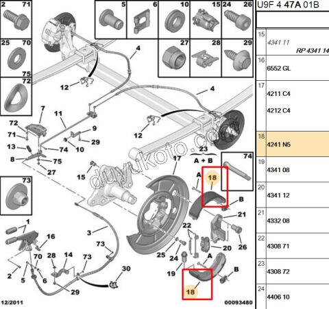 Fren Balatası Arka Tk El Freni BXR3 BXR3MQ
