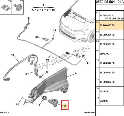 KAPAK CAM SU BORU+ C4PC2 KAPAK