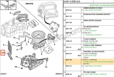 Polen Filtre Kapağı Alt PRT1 (KLIPSLI VALEO)