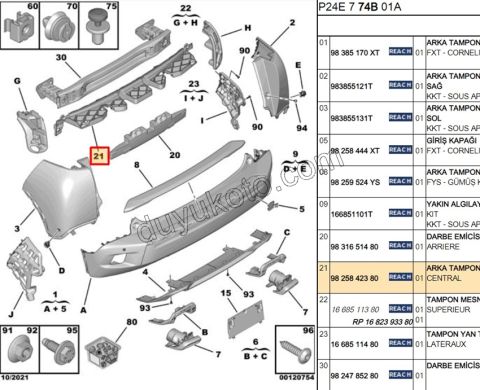 DARBE EMICI ARKA TAMPON ORTA P20082 P20082MQ
