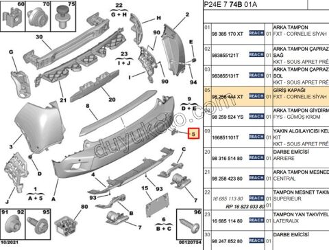 Arka Çeki Demiri Kapağı TAMPON P20082 P20082MQ