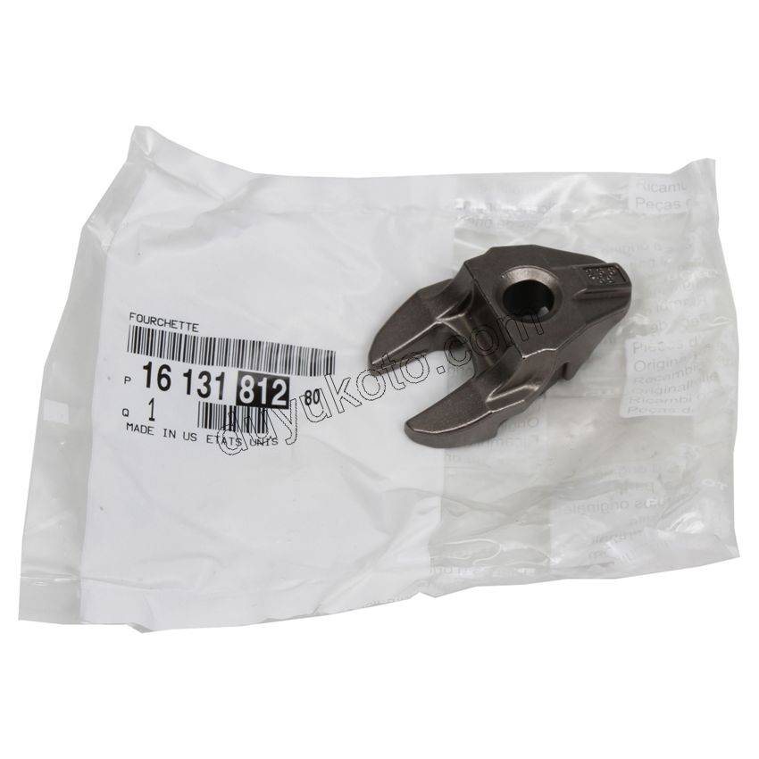 CATAL AYAK ENJEKTOR BAGLANTI 1.6HDİ Euro5/Euro6 C 258085