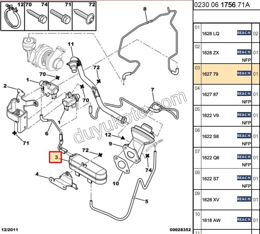EGR Vakum Deposu  1.4HDİ 16V Euro4 1.6HDİ Euro4 DW10A DT17 DT20C