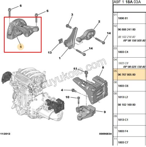 TAKOZ MOTOR R EB2F P2081 P20081 P301 P3082