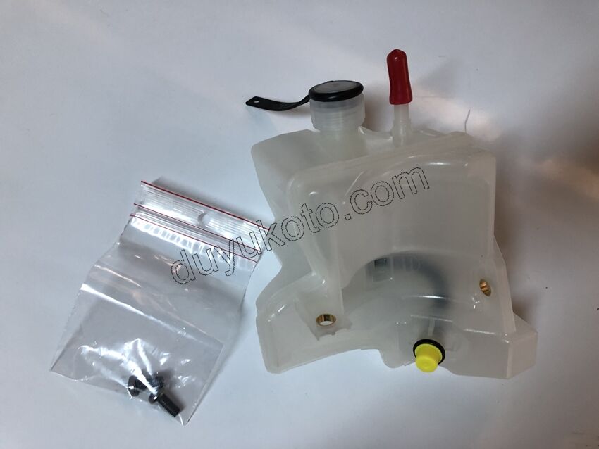 DEPO SANZIMAN YAG MCP C4 P3081 P5081 + 2090.38