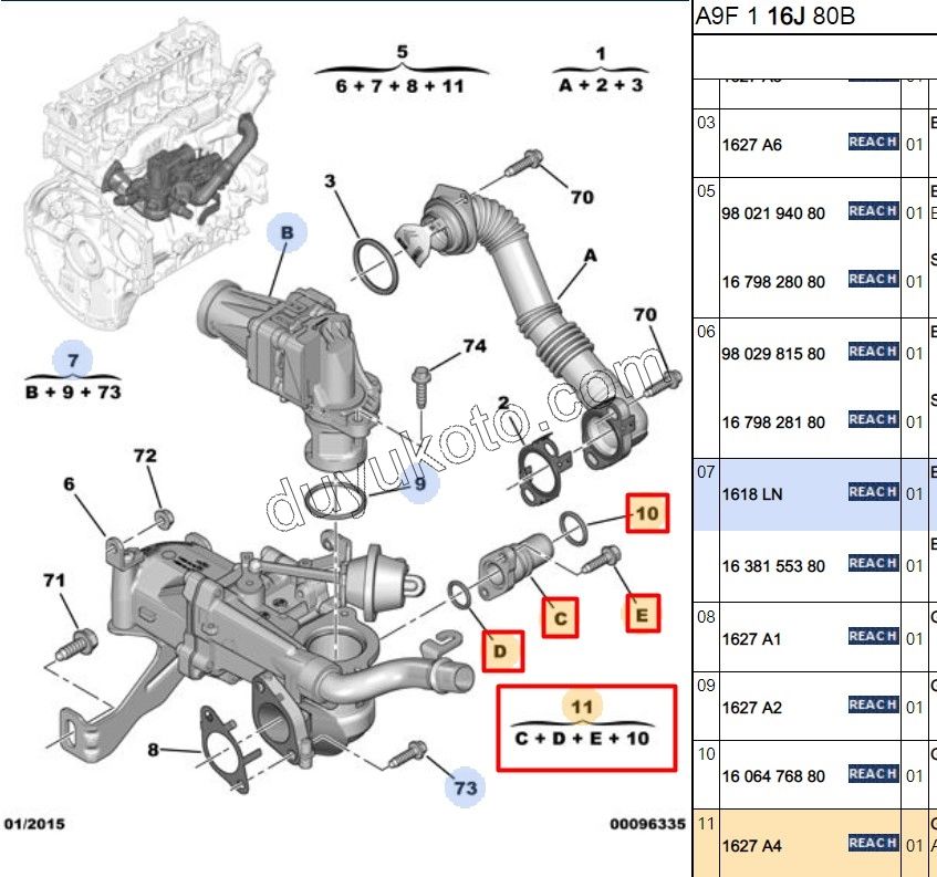 BORU EGR CIKIS KAPAK ELEKTROVANA 1.4HDİ Euro5 12/16 1.6HDİ Euro5 EGR