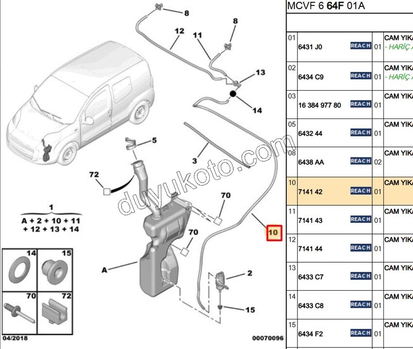 HORTUM CAM SU FISKIYE ON PBP SIYAH 153CM