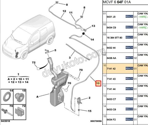 HORTUM CAM SU FISKIYE ON PBP SIYAH 153CM