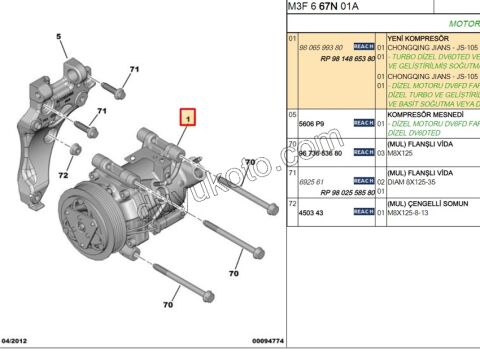 Klima Kompresörü P301 P20081 EC5 EB 1.6HDİ Euro5/Euro6