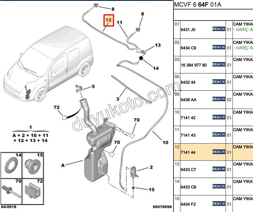 HORTUM CAM SU FISKIYE ON PBP SIYAH 60CM
