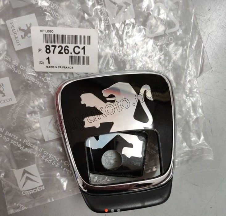 ARMA + BAGAJ KILIT MEKANIZMASI DIS P406 D9