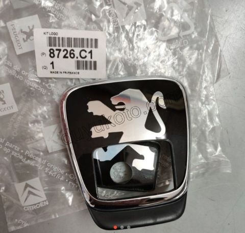 ARMA + BAGAJ KILIT MEKANIZMASI DIS P406 D9