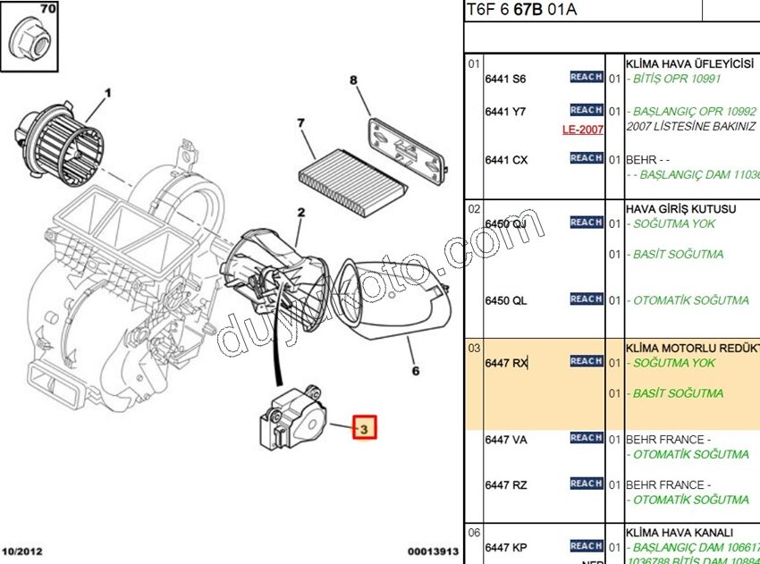 MOTOR KALORIFEER KAPAK P307 C41 MAN AC