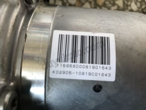Direksiyon Pompası ELEK+ C42 DS41 1.6HDİ Euro5 DV6D 9675674180
